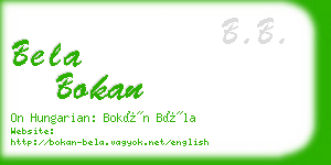 bela bokan business card